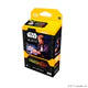 SWU Jump to Lightspeed Spotlight Han Solo